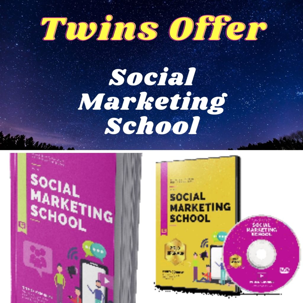 Social Marketing School